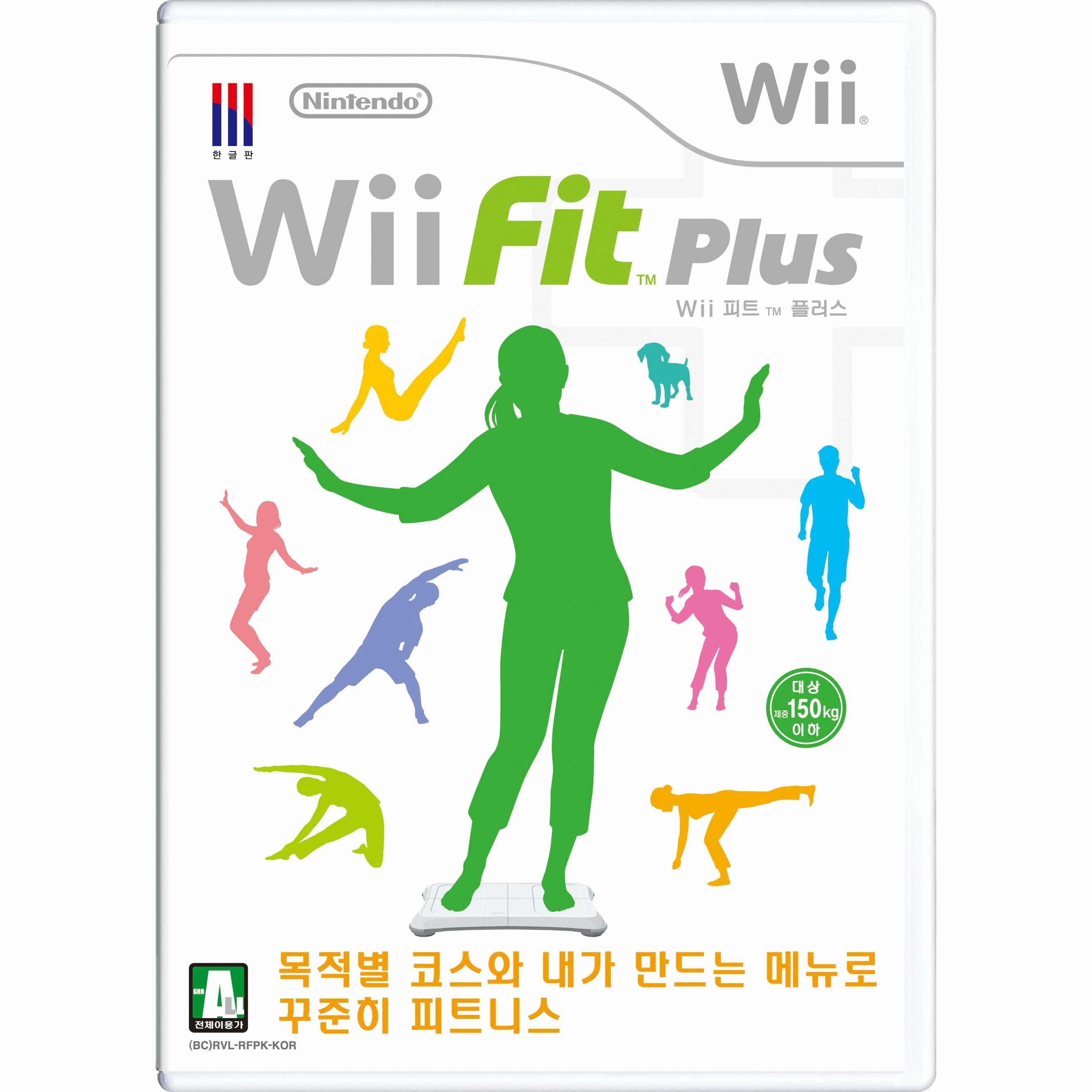 Nintendo 위 피트 플러스 WII (중고)