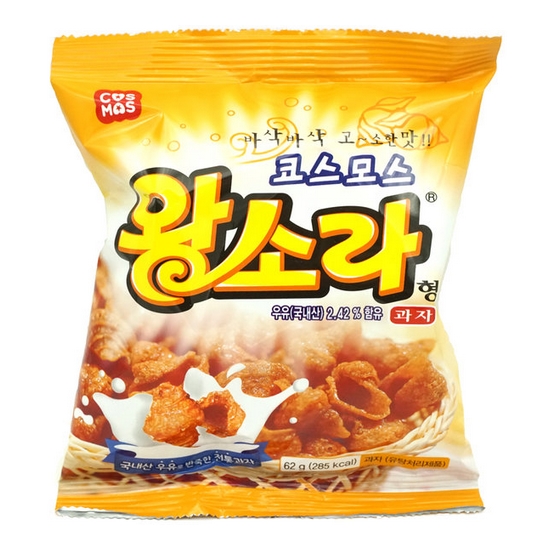 코스모스 왕소라 62g
