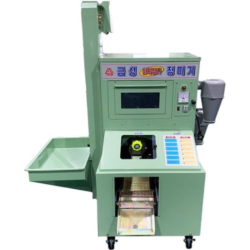 금성 GS-505A