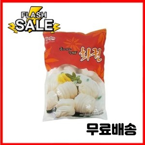 딤섬 딤섬 화권 꽃빵 1.5kg_이미지