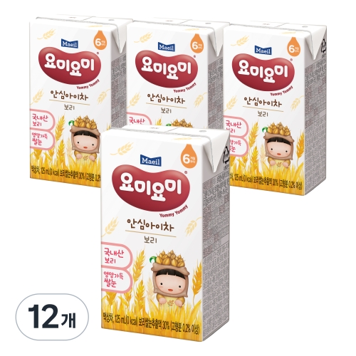 매일유업 요미요미 안심아이차 보리 125ml (12개)_이미지