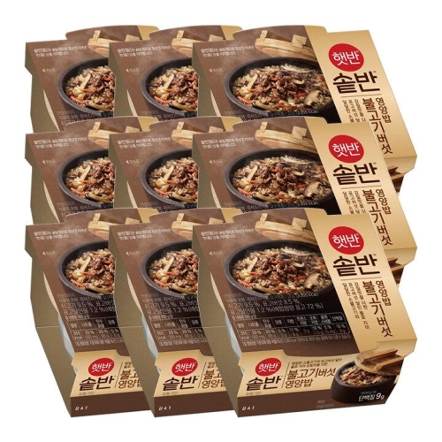 CJ�������� �޹� �ܹ� �Ұ����������� 200g