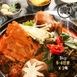 본사배송 감자탕 3kg 5-6인분 2팩