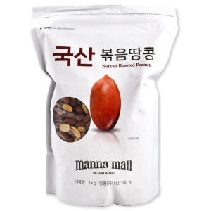 코스트코 국산 볶음 땅콩 1kg 간식 안주_이미지