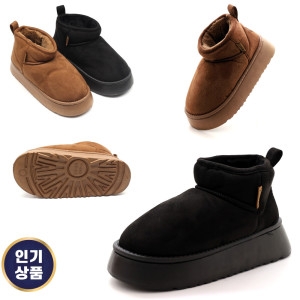 겨울 털 민자2종/여성용 5CM 가볍고 따듯한 부드러운보아털 성인 학생 어린이 누구나 YM-5960