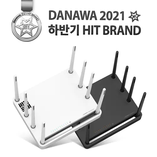 EFM ipTIME AX8004BCM 유무선공유기_이미지