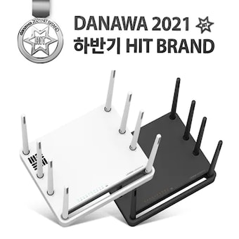 EFM ipTIME AX8004BCM 유무선공유기