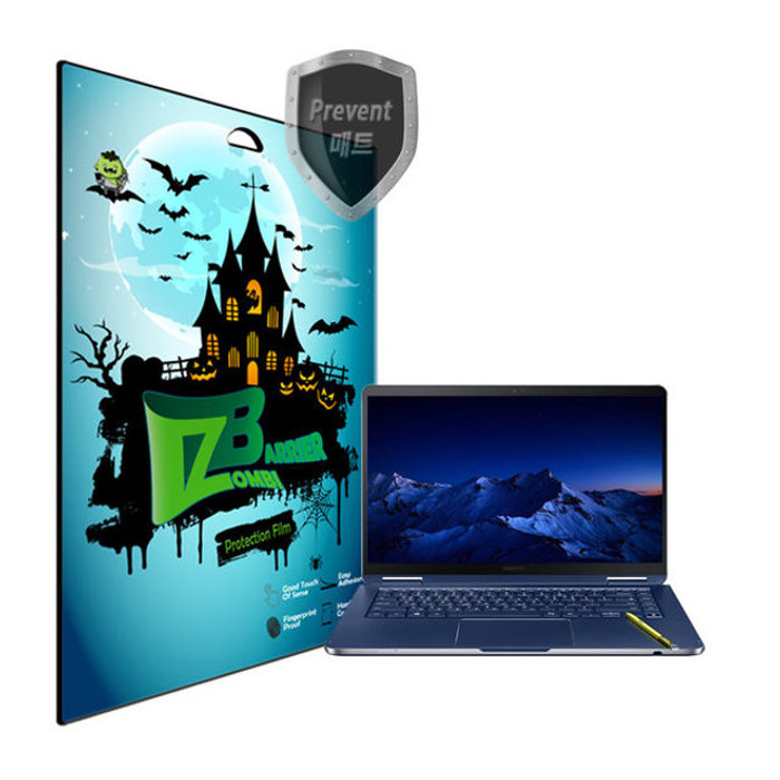 삼성전자 노트북 Pen S NT950SBE 외부보호필름