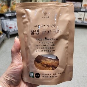 무농약 꿀밤 군고구마 말랭이 65g