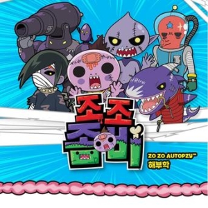 ���Ǿ� �������� �غ���