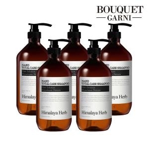 부케가르니 히말라야 허브 나드 토탈케어 샴푸 시그니처향 1000ml (5개)_이미지