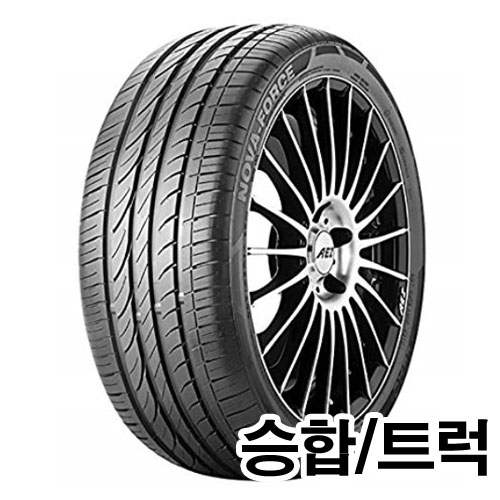레오타이어 노바 포스 밴 155R12 8P (장착비별도)_이미지