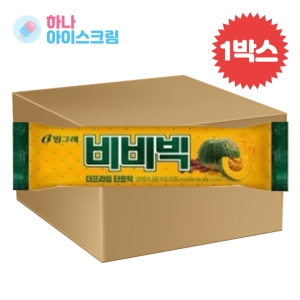 빙그레 비비빅 더 프라임 단호박 70ml [40개]