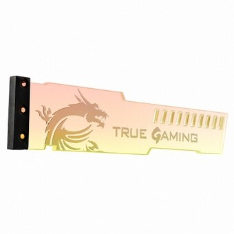 MSI 아틀라스 미스틱 ARGB 그래픽카드 <b>지지대</b>