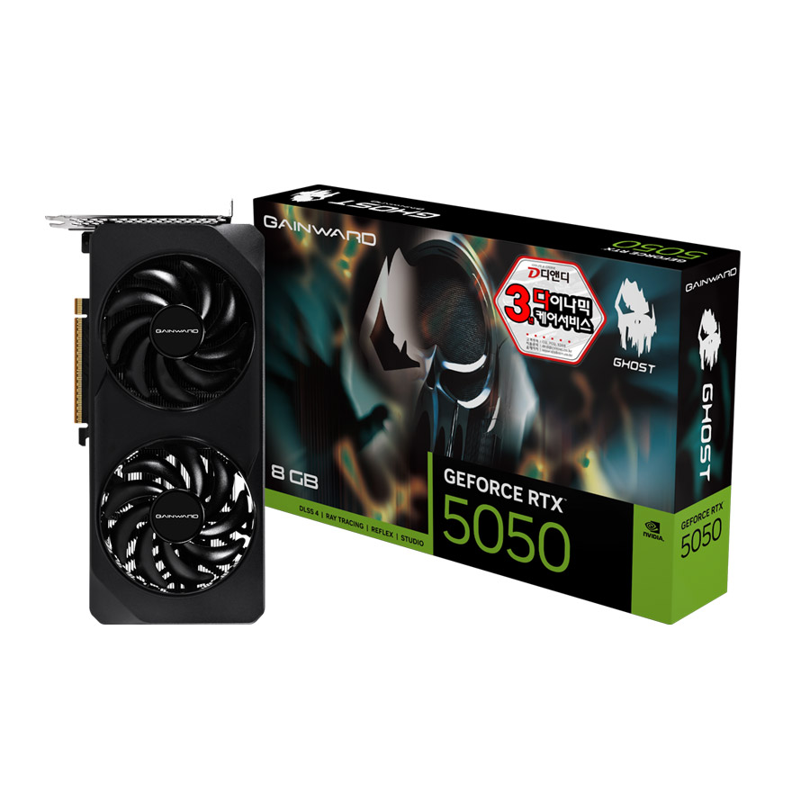 [RTX5050 8G] GAINWARD ������ RTX 5050 ����Ʈ D6 8GB