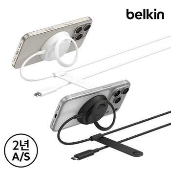 울트라차지 Qi2 25W 마그네틱 무선 충전기 WIA014