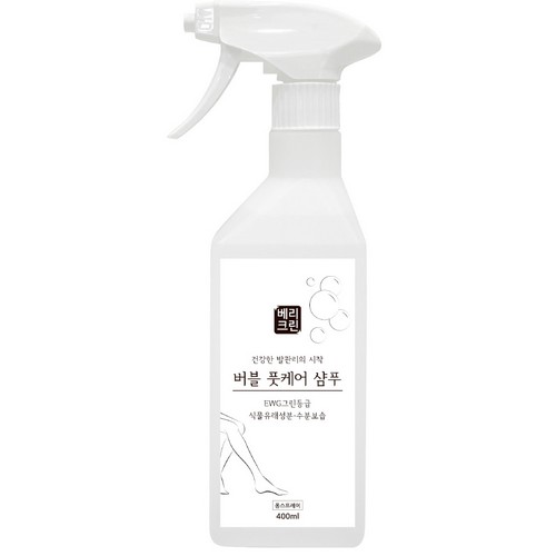 베리크린 버블 풋케어 샴푸 400ml