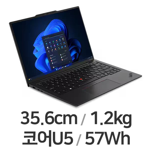 레노버 씽크패드 X1 카본 Gen12 21KCCTO1WWKR5 (SSD 256GB)_이미지