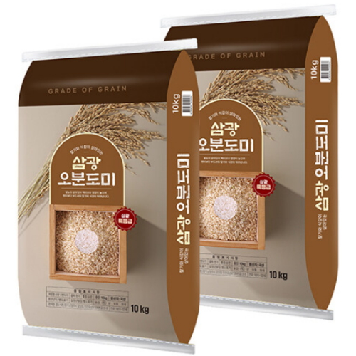 이푸른 2025 햅쌀 삼광 오분도미 10kg (2개)_이미지