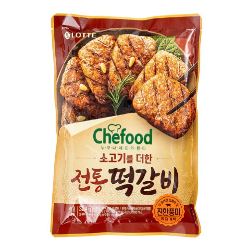 롯데웰푸드 쉐푸드 전통떡갈비 324g이미지입니다. 누르면 해당 게시물로 새창이동합니다.