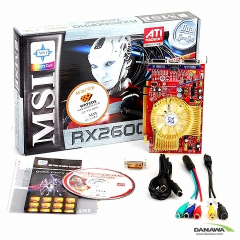 MSI �󵥿� HD 2600Pro RX2600PRO-T2D256E 256MB