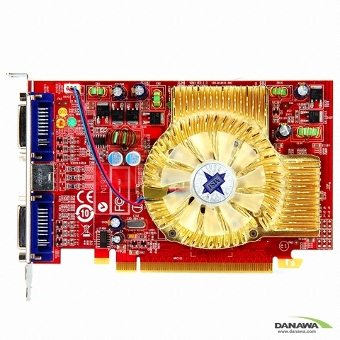 MSI 라데온 HD 2600Pro RX2600PRO-T2D256E 256MB