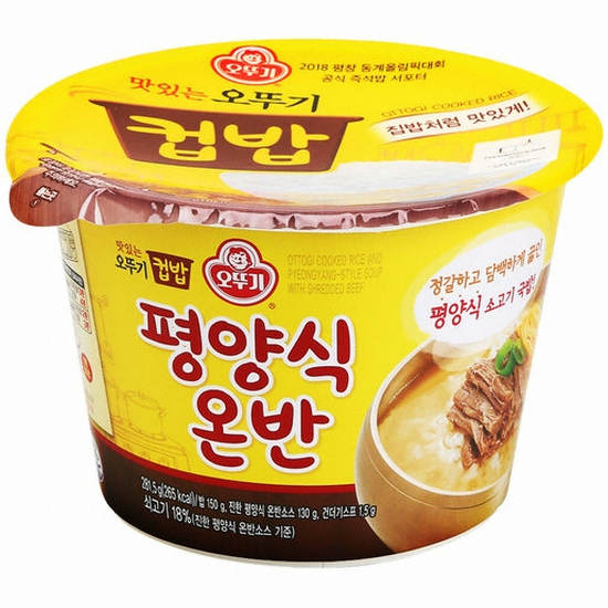 오뚜기 맛있는 오뚜기 컵밥 평양식 온반 311.5g (1개)