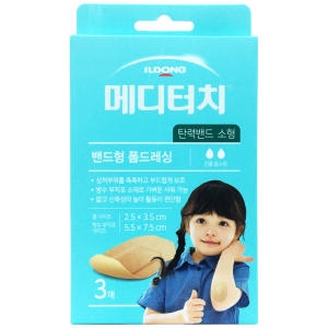 메디터치 탄력밴드 소형 3p 1개 5.5 7.5 cm
