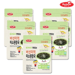 베베스트 아이 맛있는 버섯 미역 미소 된장국 200g (5개)