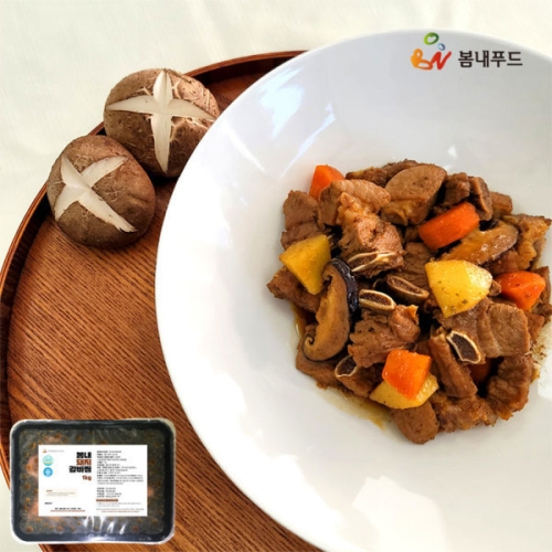 봄내푸드 돼지 갈비찜 1kg (2개)