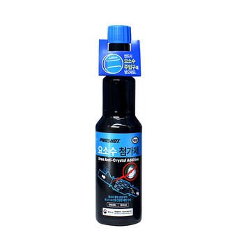 대림기업 프로샷 디젤 경유용 <b>요소수</b> 첨가제 150ml