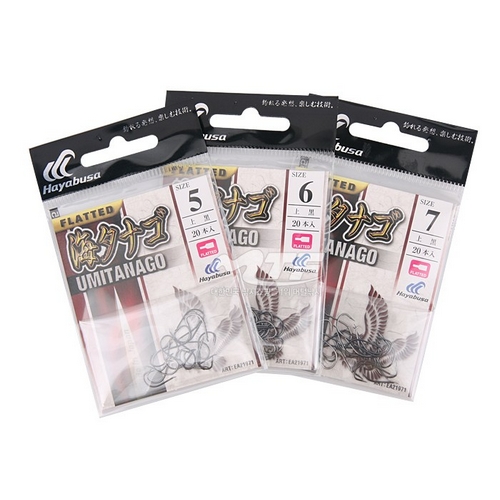 하야부사 EA21971 우미다나고 바늘