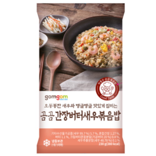 곰곰 간장버터 새우볶음밥 230g이미지입니다. 누르면 해당 게시물로 새창이동합니다.