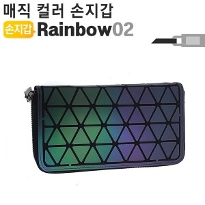 루미너스 G3W6E888D 각도에 따라 색이 바뀌는 매직컬러 지갑 Rainbow02 여성 아이디어제