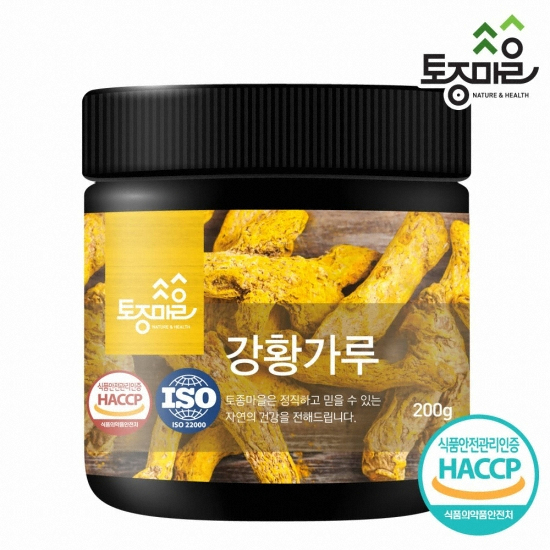 토종마을 강황가루 200g (1개)