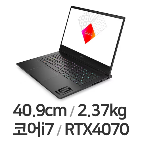 HP 오멘 16-wf0072TX (SSD 1TB)