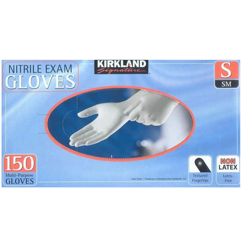 니트릴 장갑 (M) 200매