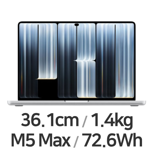 APPLE 맥북프로14 PROLED XDR M5맥스 18코어 CPU, 40코어 GPU 실버 (램64GB, SSD 2TB)_이미지