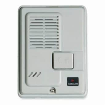 코콤 DS-2C