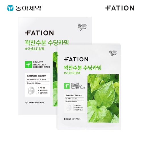 �������� ��Ƽ�� ���� �� ��� ī�� ����ũ 5����