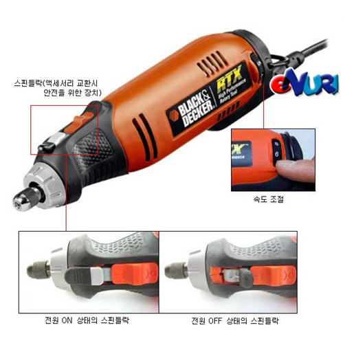 블랙앤데커 RTX-1