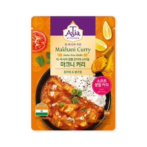 샘표식품 티아시아키친 마크니 커리 분말 100g (10개)_이미지