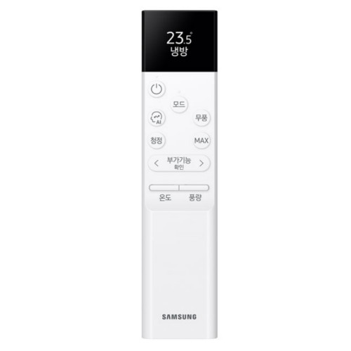 삼성전자 무풍갤러리 에어컨 리모컨 DB96-25924A_이미지