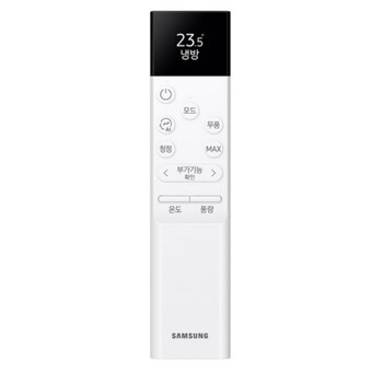 삼성전자 무풍갤러리 에어컨 리모컨 DB96-25924A