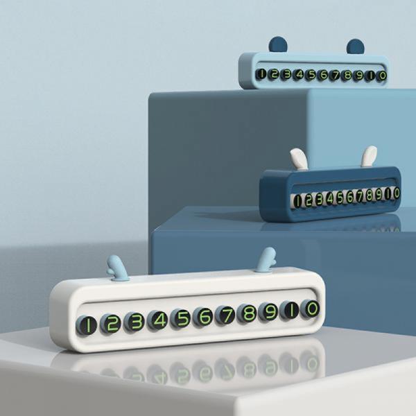 다데  차량용 주차 안심 전화번호 알림판 DD-11046