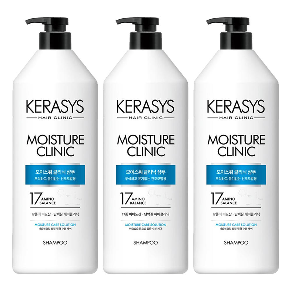 케라시스 모이스처 클리닉 샴푸 980ml