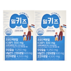 키즈랩스 밀키즈 1000mg 30정 (2개)_이미지