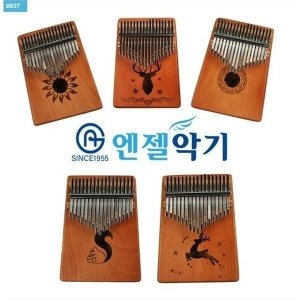 AG 엔젤 칼림바 ARK-N