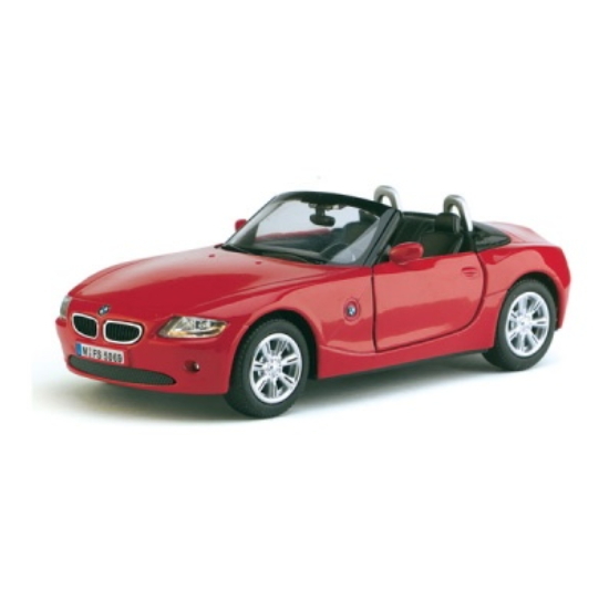 킨스마트 1/32 BMW Z4이미지입니다. 누르면 해당 게시물로 새창이동합니다.