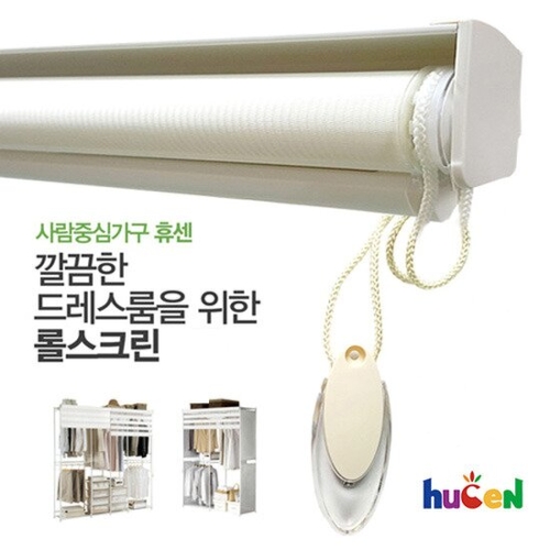 휴센 갤럭시 롤스크린 드레스룸용 1270x2000cm_이미지
